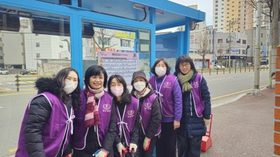 [울산지부] 울산지부 "클린버스정류장 봉사"