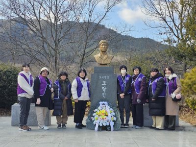[서순천지부] 서순천지부 "호국보훈 봉사활동"