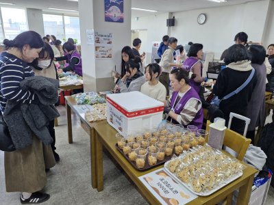 [대구지부] 대구지부 "지구가족사랑 1%운동 바자회"