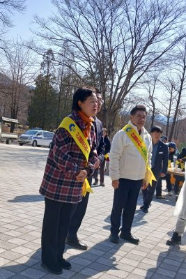 [양평지부] 양평지부 "산불조심 캠페인"