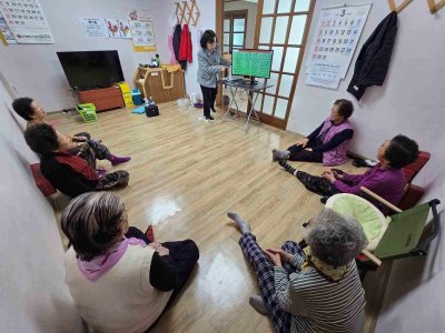 [영동지부] 건강 마사지 봉사활동