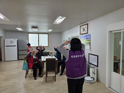 [청주지부] 노인정 봉사활동(치매예방 상자 만들기)