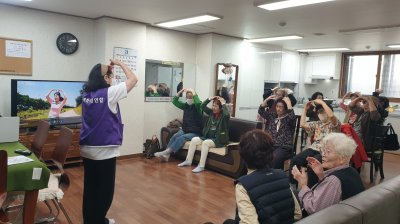 [청주지부] 노인정 봉사활동(치매예방 프로그램 등)