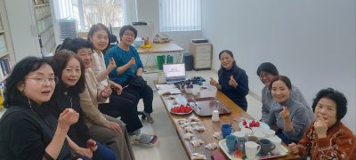 [과천지부] 아로마테라피 힐링프로그램