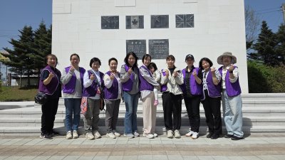 [천원지부] 4월 참전비 정화활동 정기봉사