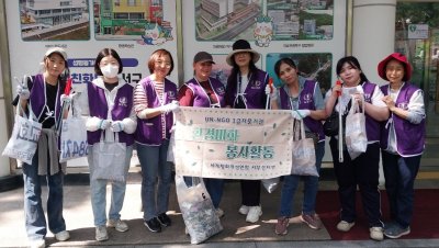 [서부산지부] 5월달 미화활동 보고