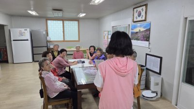 [청주지부] 노인정 봉사활동(건강답, 치매예방 프로그램 등)