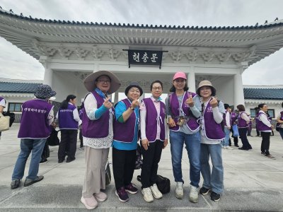 [천승(마포)] "현충원 봉사활동"