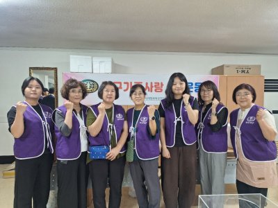[마산지부] "지구가족사랑1%운동 " 상반기 바자회