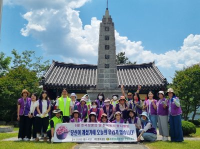 [곡성지부] 6월 호국보훈의 달 봉사활동