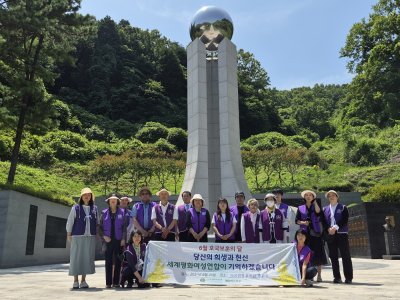 [해양여수지부] 호국보훈의 달 봉사