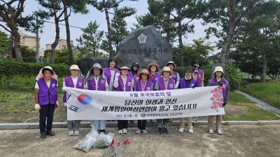 [고창지부] 충혼탑 참배.청소