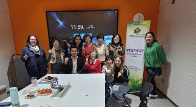 [IWK(주한국제여성지부)] 통일무도와 일원도