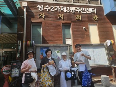 [천승(성동)] 독거노인 빵 나누기
