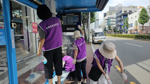 [울산지부] 울산지부 "클린버스정류장 봉사"