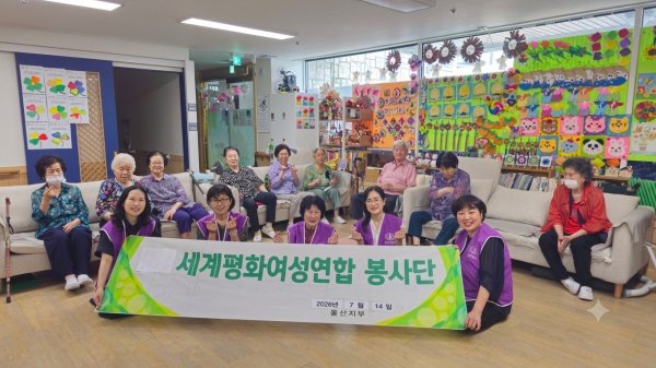 [울산지부] "효사랑재가노인복지센터" 노래봉사