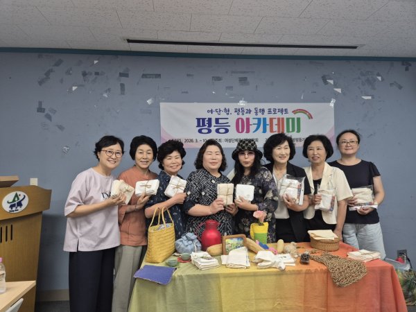 [천승(용산)] 용산구여성단체협의회"친환경 행주 만들기"