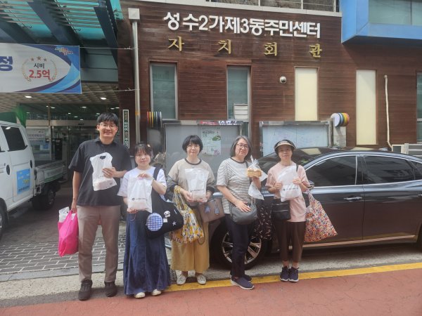 [천승(성동)] 독거노인 빵 나누기