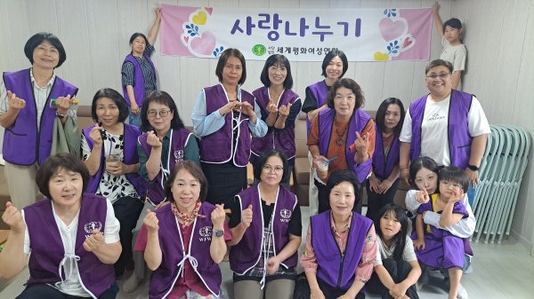 [강진지부] 바자회