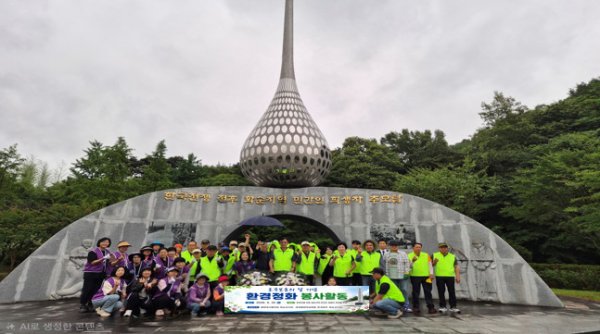 [화순지부] 2026 “호국보훈의 달” 제10차 전국 동지 봉사활동