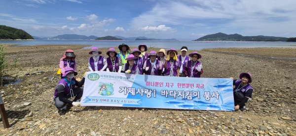 [거제지부] 바다지킴이 활동