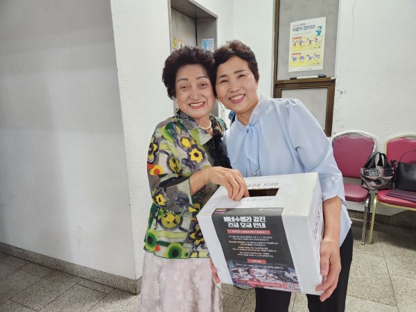 [청주지부] 베네수엘라 강진 긴급 모금활동