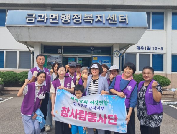 [순창지부] 농약병 분류 봉사로 농촌 사랑 실천
