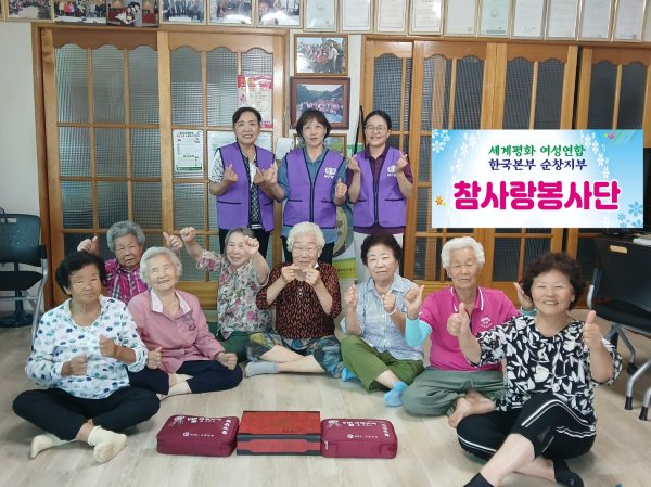 [순창지부] 쑥뜸 봉사