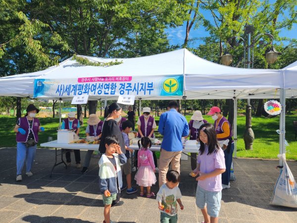 [경주지부] 경주시새마을협의회 바자회 봉사활동