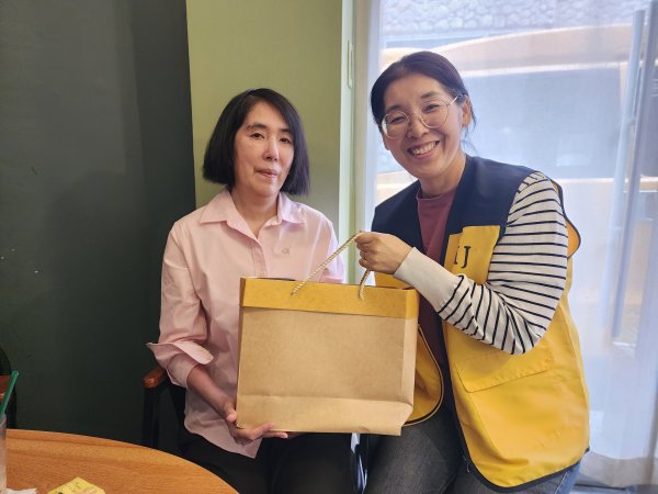 [광진지부] 광진지부  "2026년 사랑의 배달봉사"