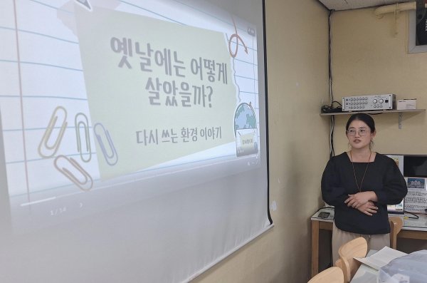 [안산지부] 시니어 회원 환경캠페인 및 업사이클 공예체험 활동