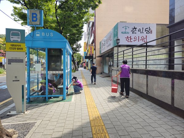 [울산지부] 울산지부 "클린버스정류장 봉사"(9월15일)
