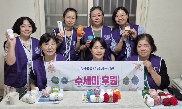[서부산지부] 제3차 수세미 후원을 위한 수세미 만들기 봉사활동 출발식  보고