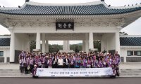 평화통일｜2026 ‘호국보훈의 달’ 현충원 봉사활동