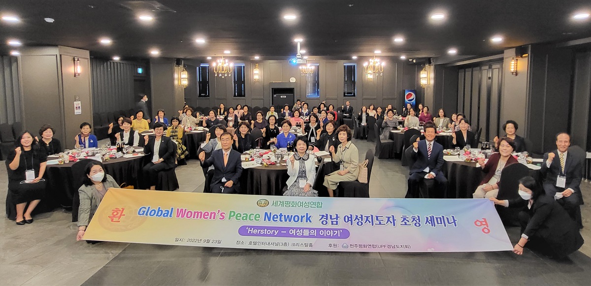 사진8_참석자 단체사진.jpg