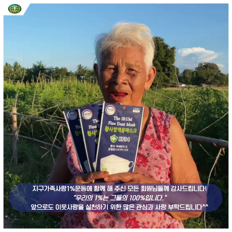 제목을 입력하세요 (1).gif