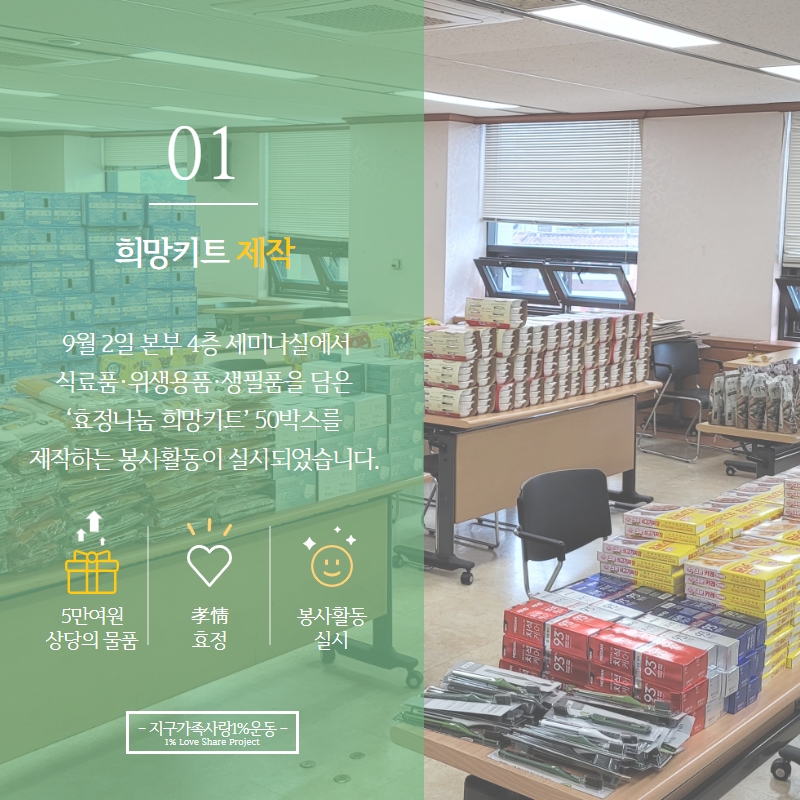 제목을 입력하세요 2.jpg