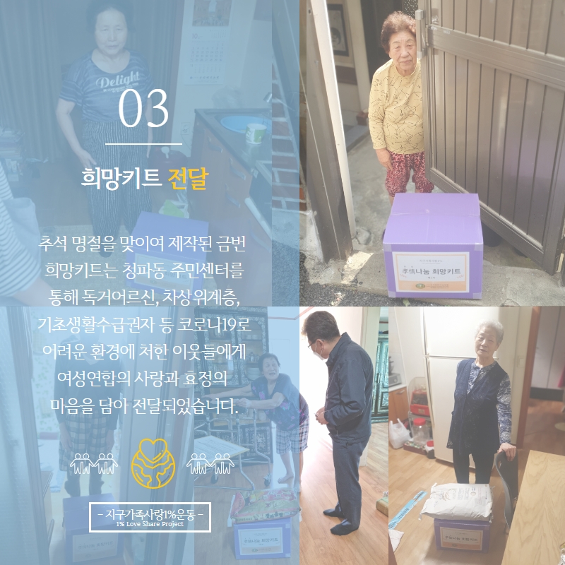 제목을 입력하세요 4.jpg