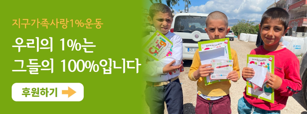 제목을 입력하세요 (9).jpg