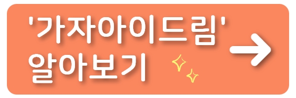 제목을 입력하세요 (2).jpg