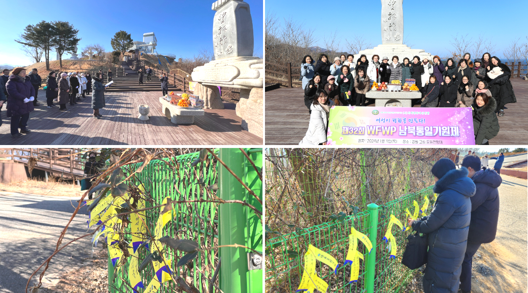 제목을 입력하세요 (2).jpg