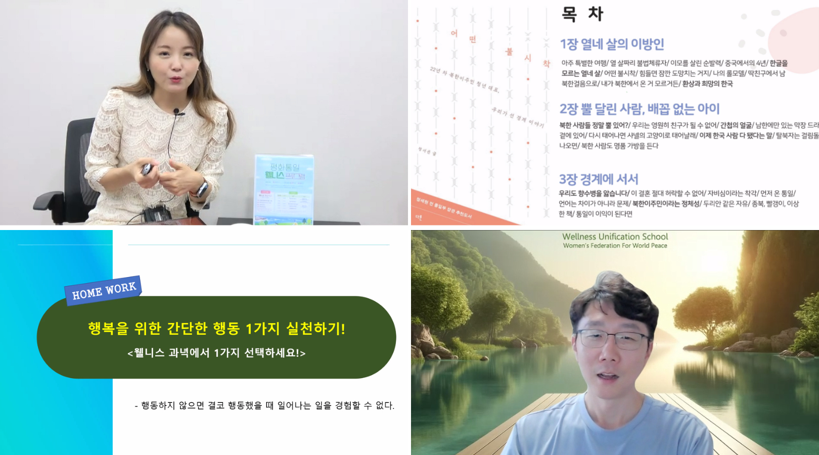 제목을 입력하세요 (8).jpg