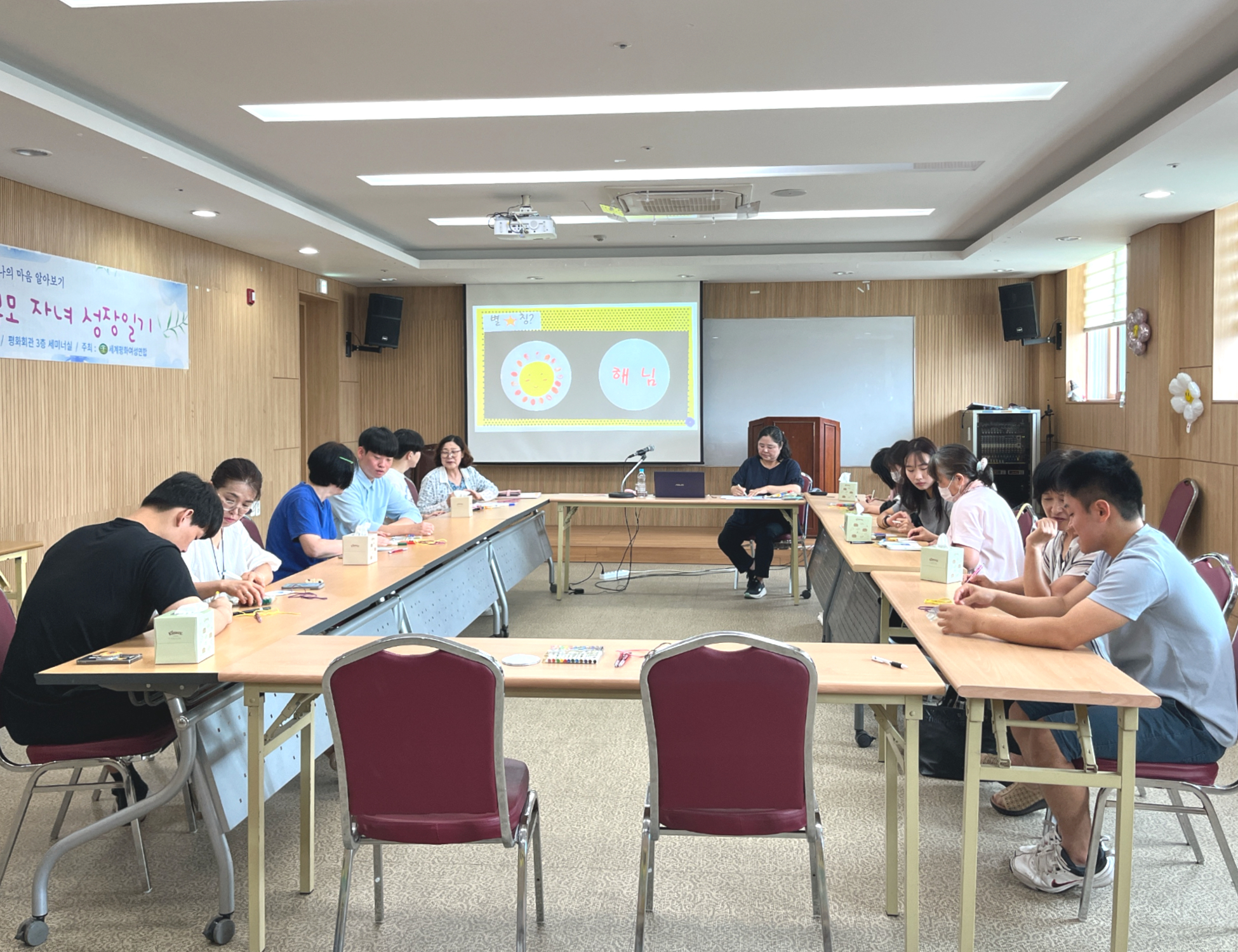 제목을 입력하세요.jpg