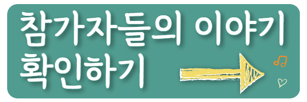 제목을 입력하세요 (8).jpg