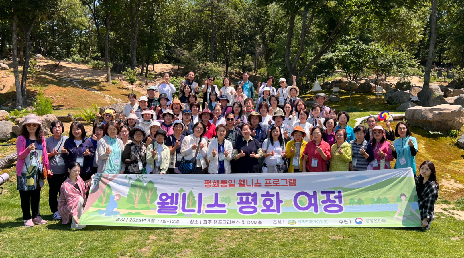 제목을 입력하세요 112.jpg