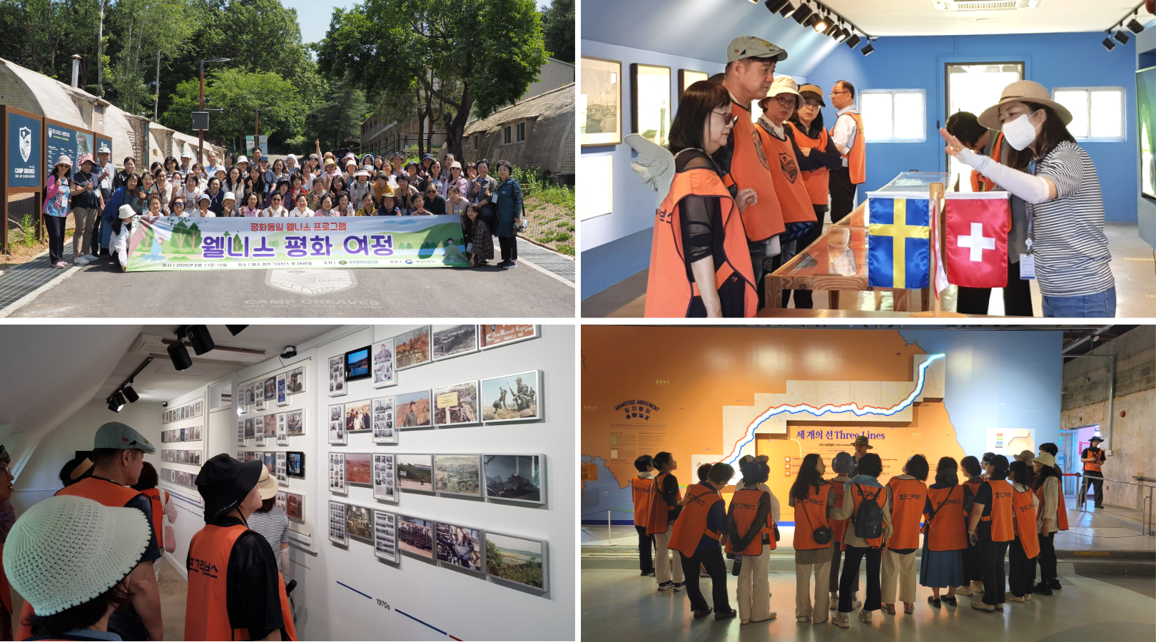 제목을 입력하세요 106.jpg