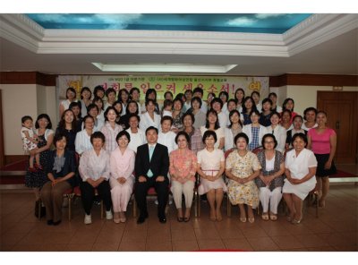 전국 권역별 시군구 지부장 1차 특별 교육실시