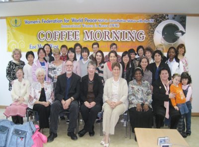 외국인지부 - 월례 모임