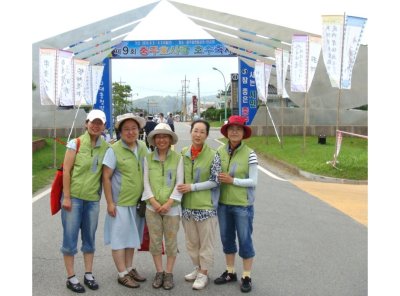 충북 충주지부 -  봉사활동