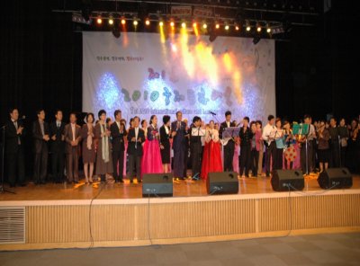 울산지부 "2010국제문화어울림 축제"